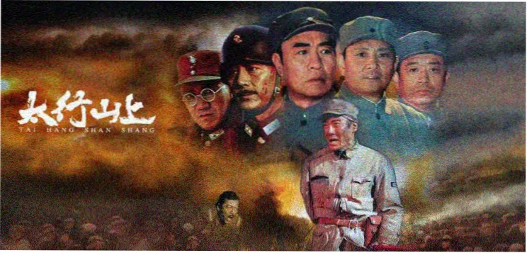 短剧单元主视觉
